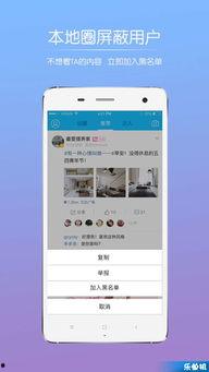 热点爆料分享,最新热点爆料背后的惊人真相
